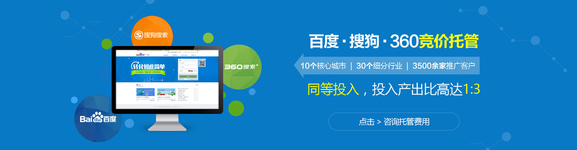 施秉sem怎么做