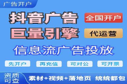 某企业携手SEM代运营托管公司，实现营销效果翻倍